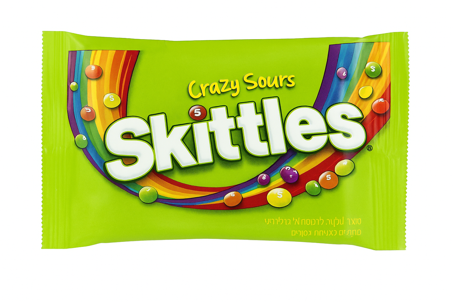Skittles Sours, 1.35 oz