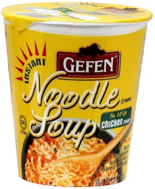 Gefen Chicken Noodle Soup, 2.3 oz